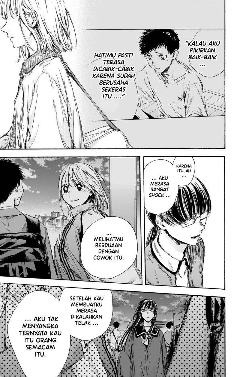 Panel 16