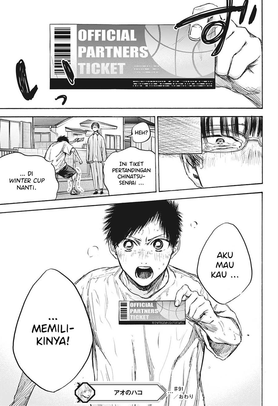 Panel 20