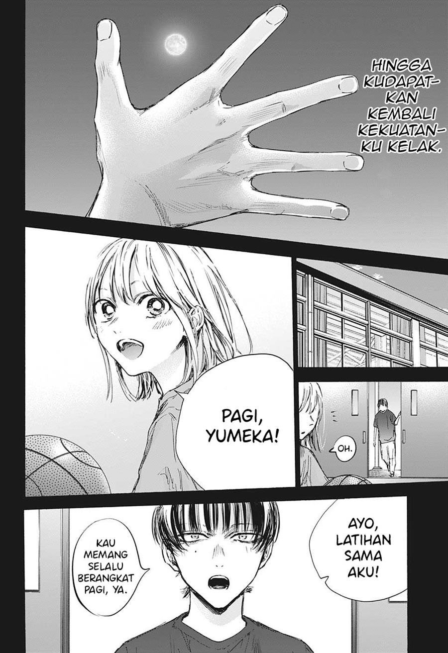 Panel 11