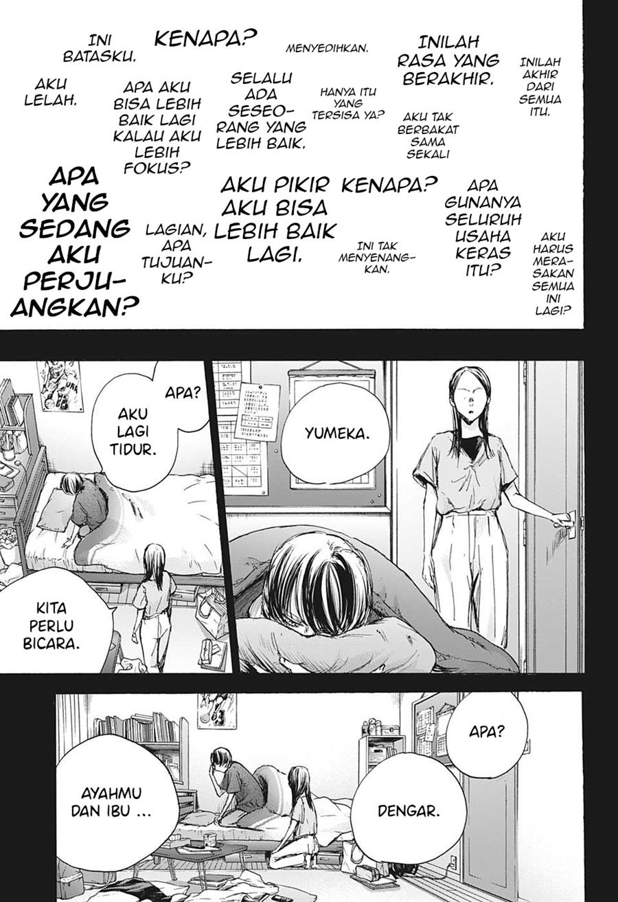 Panel 16