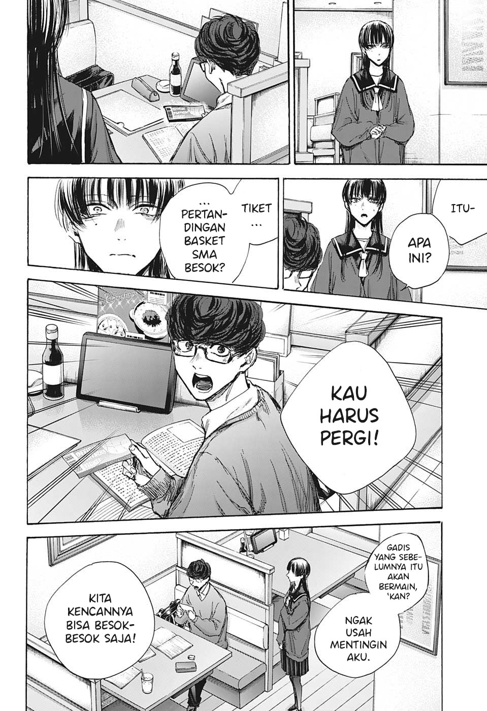 Panel 13