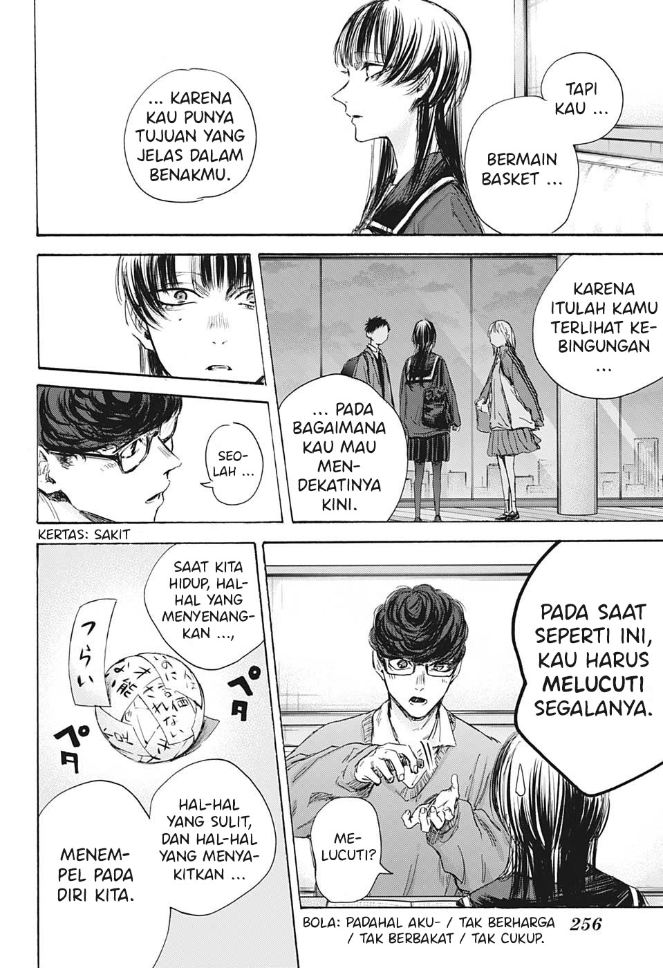 Panel 15