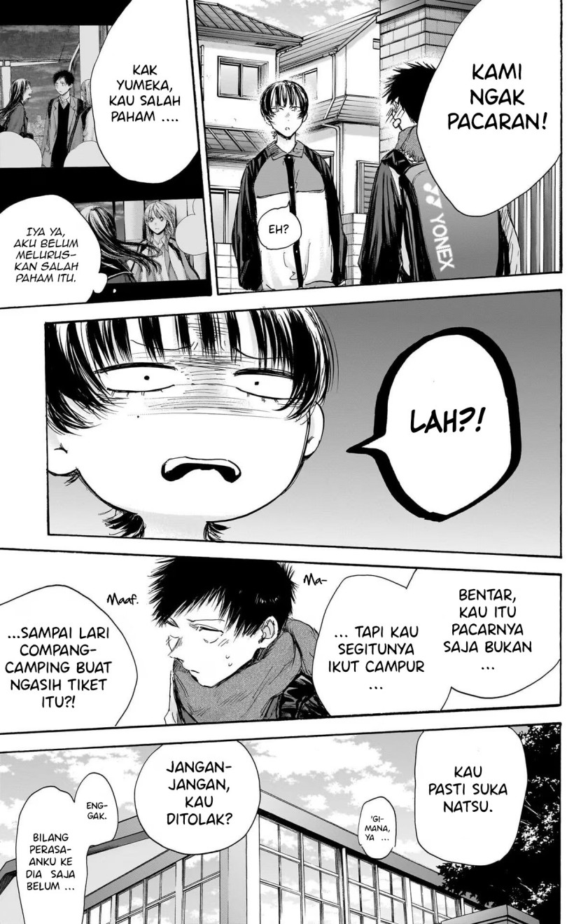Panel 18