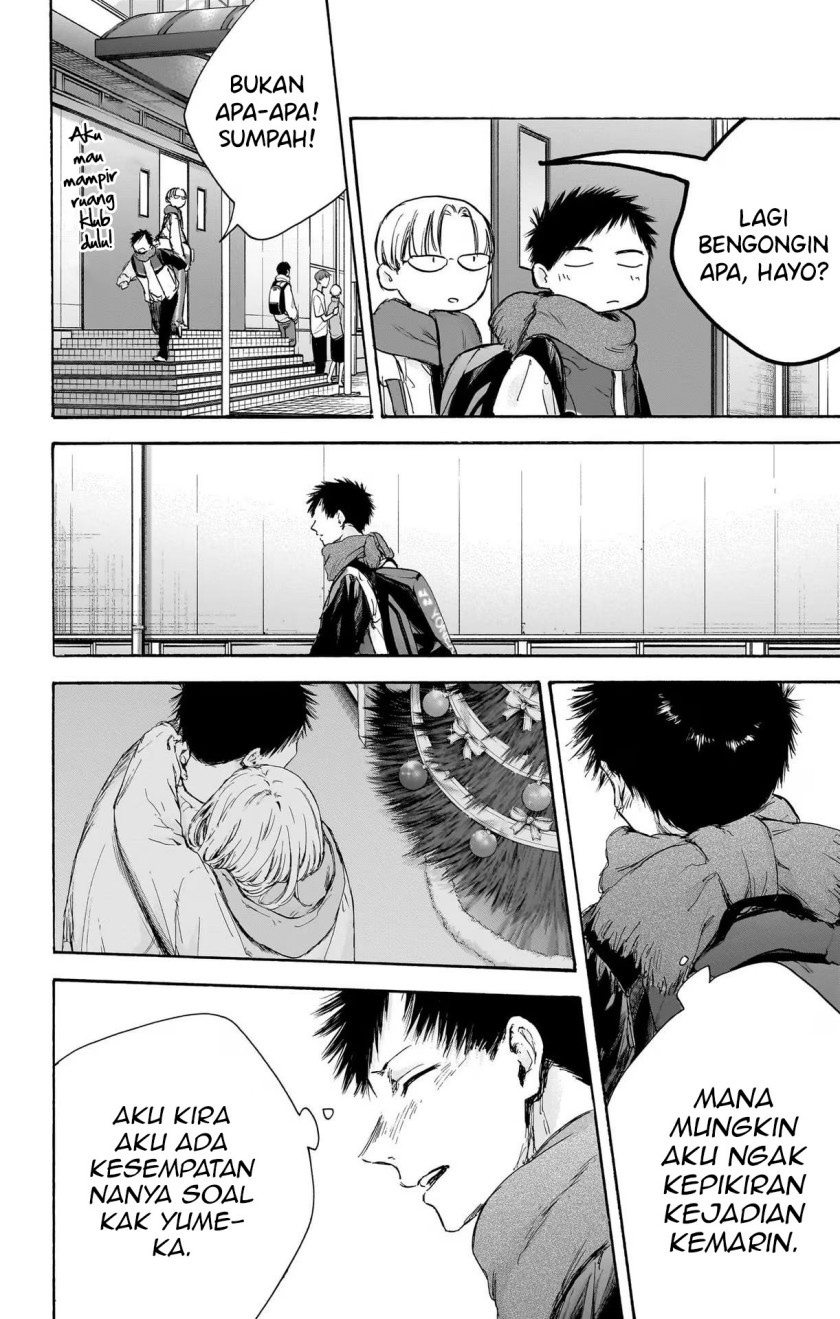 Panel 13