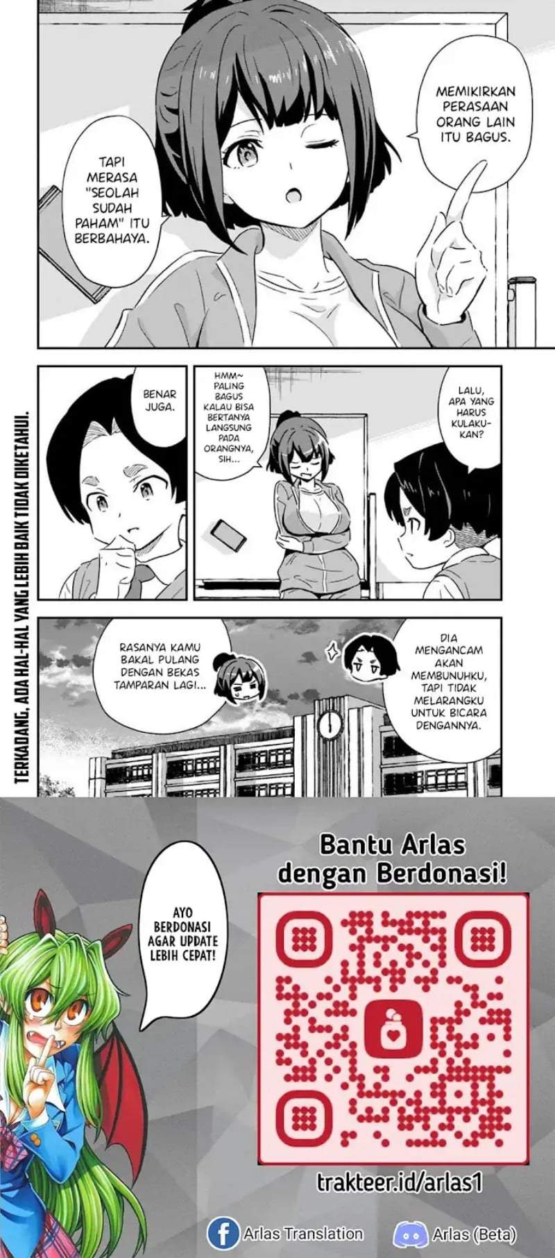 Panel 12