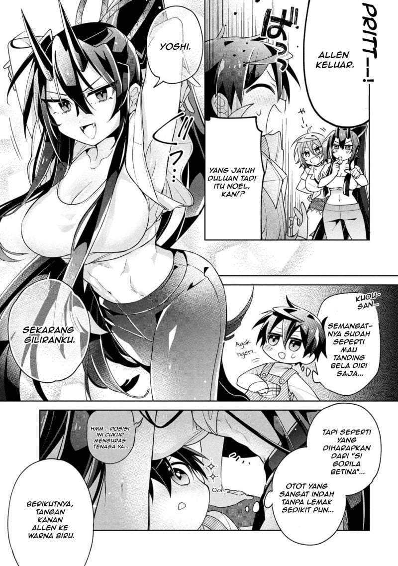 Panel 13