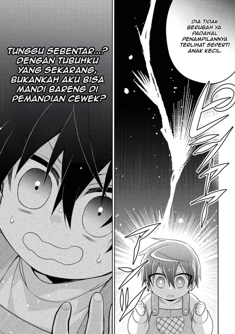 Panel 23