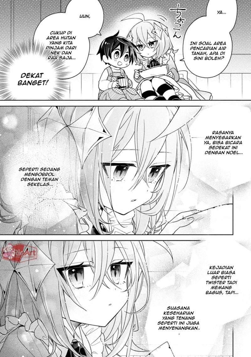 Panel 19