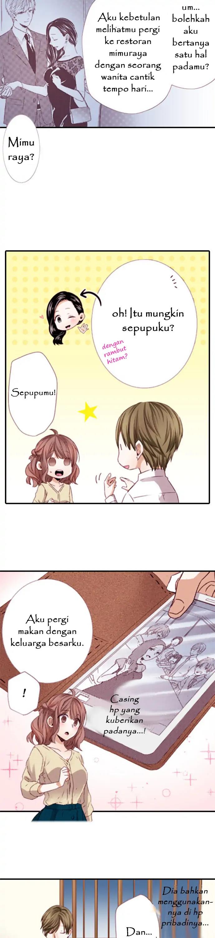 Panel 17