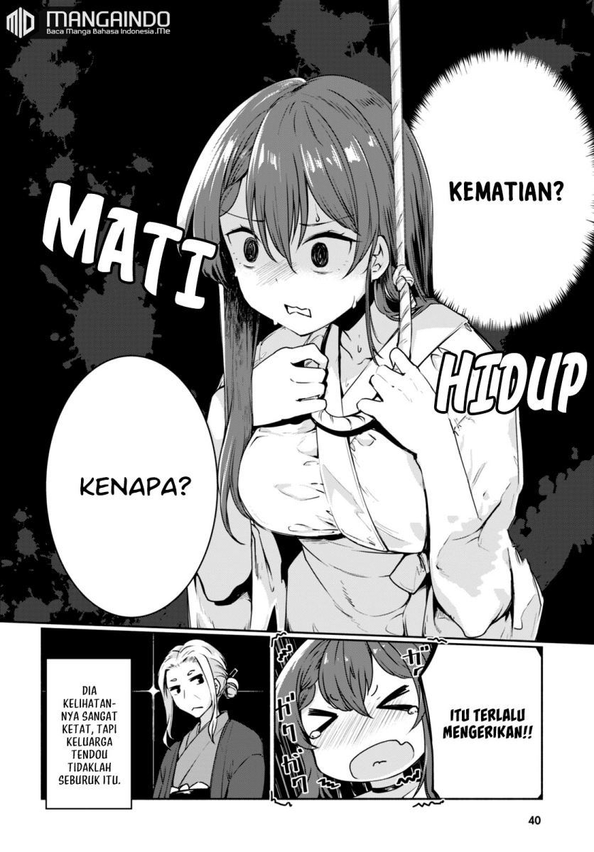 Panel 20