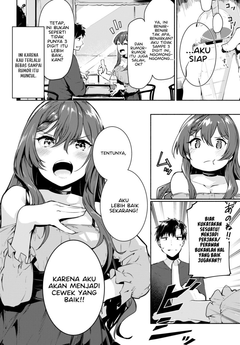 Panel 24