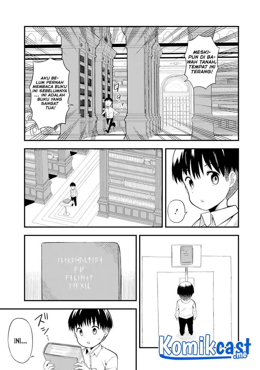 Panel 16