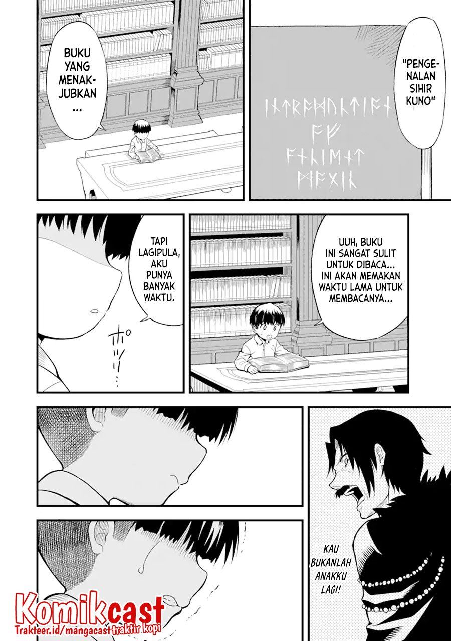 Panel 17