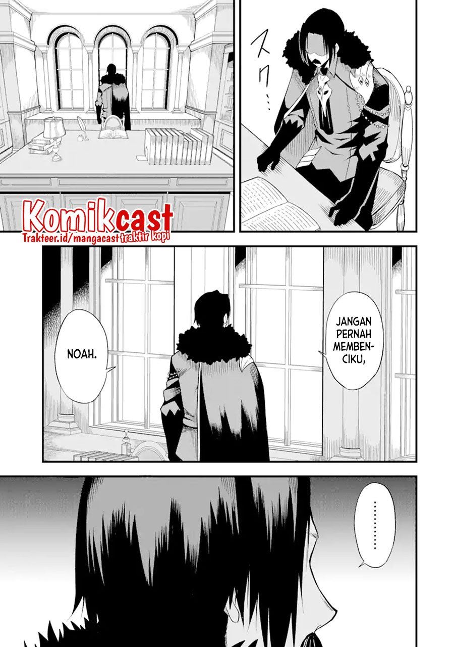 Panel 37