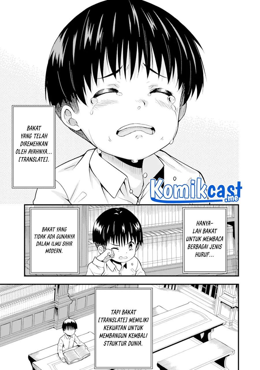 Panel 18