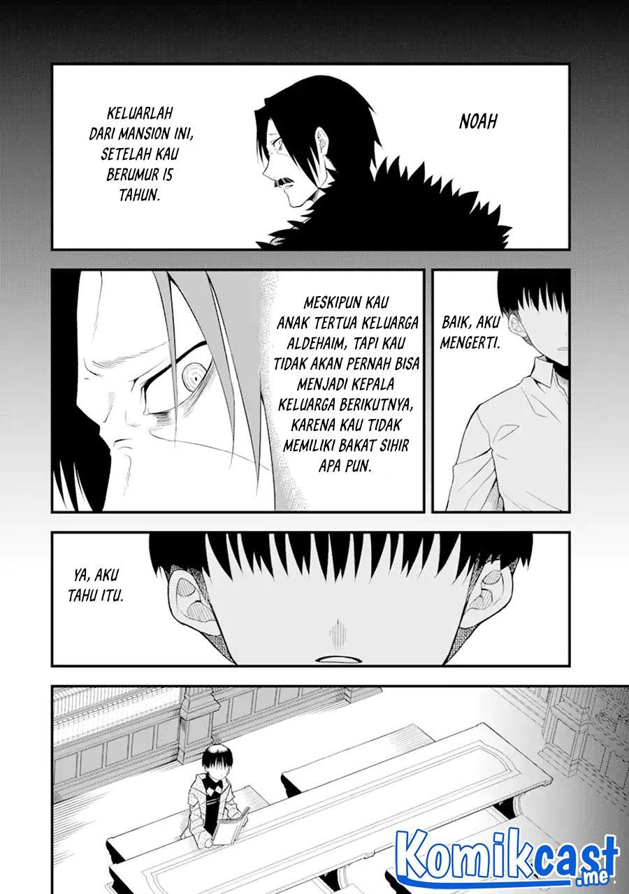 Panel 20