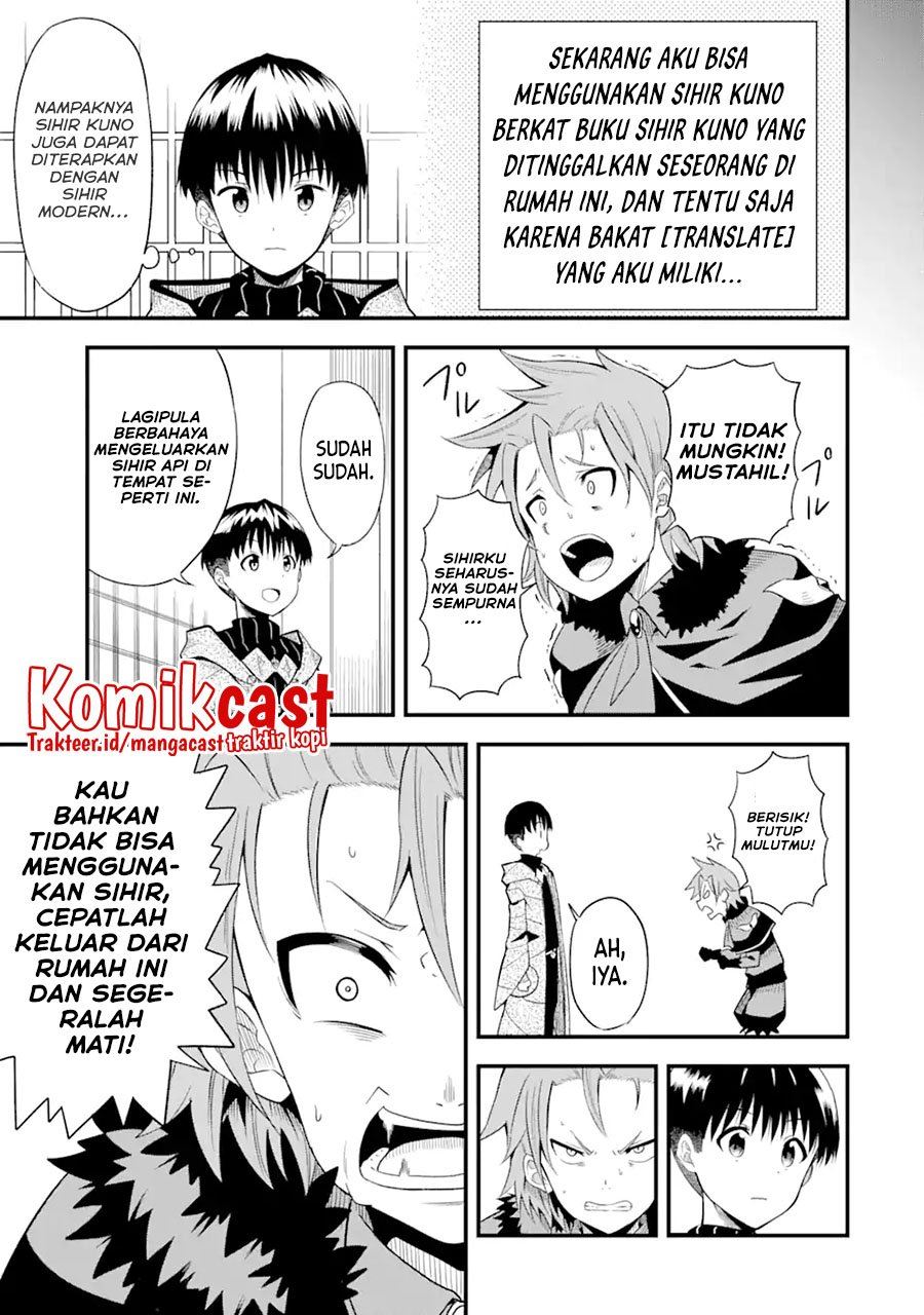 Panel 31
