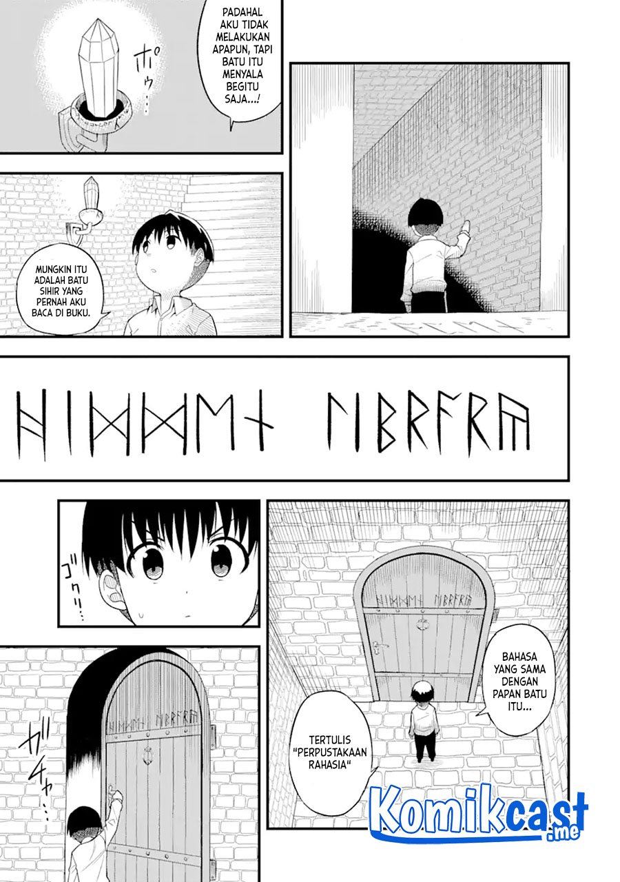 Panel 14
