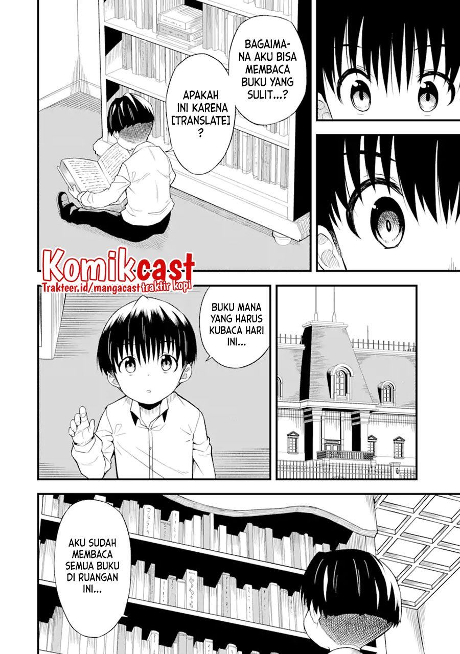 Panel 9