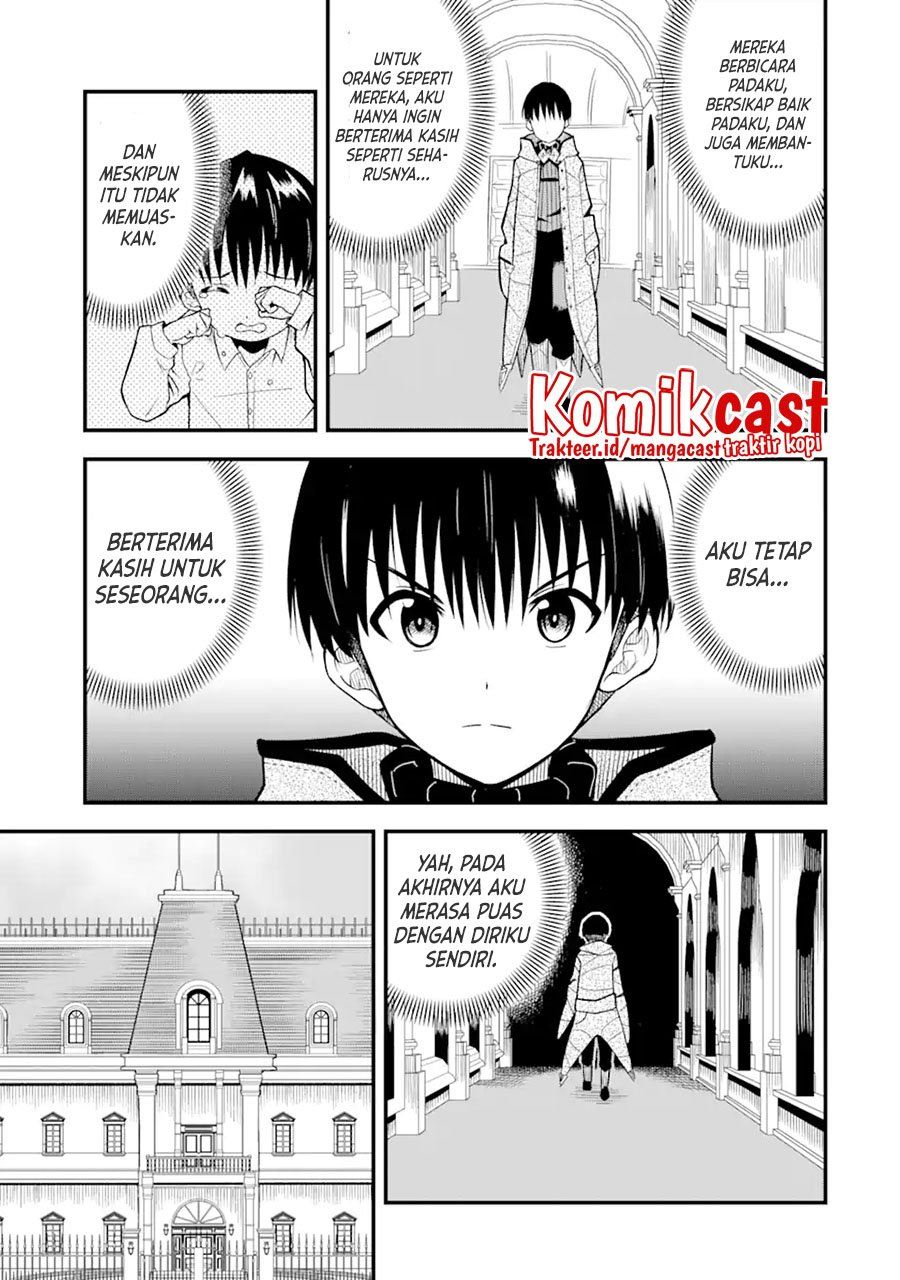 Panel 23