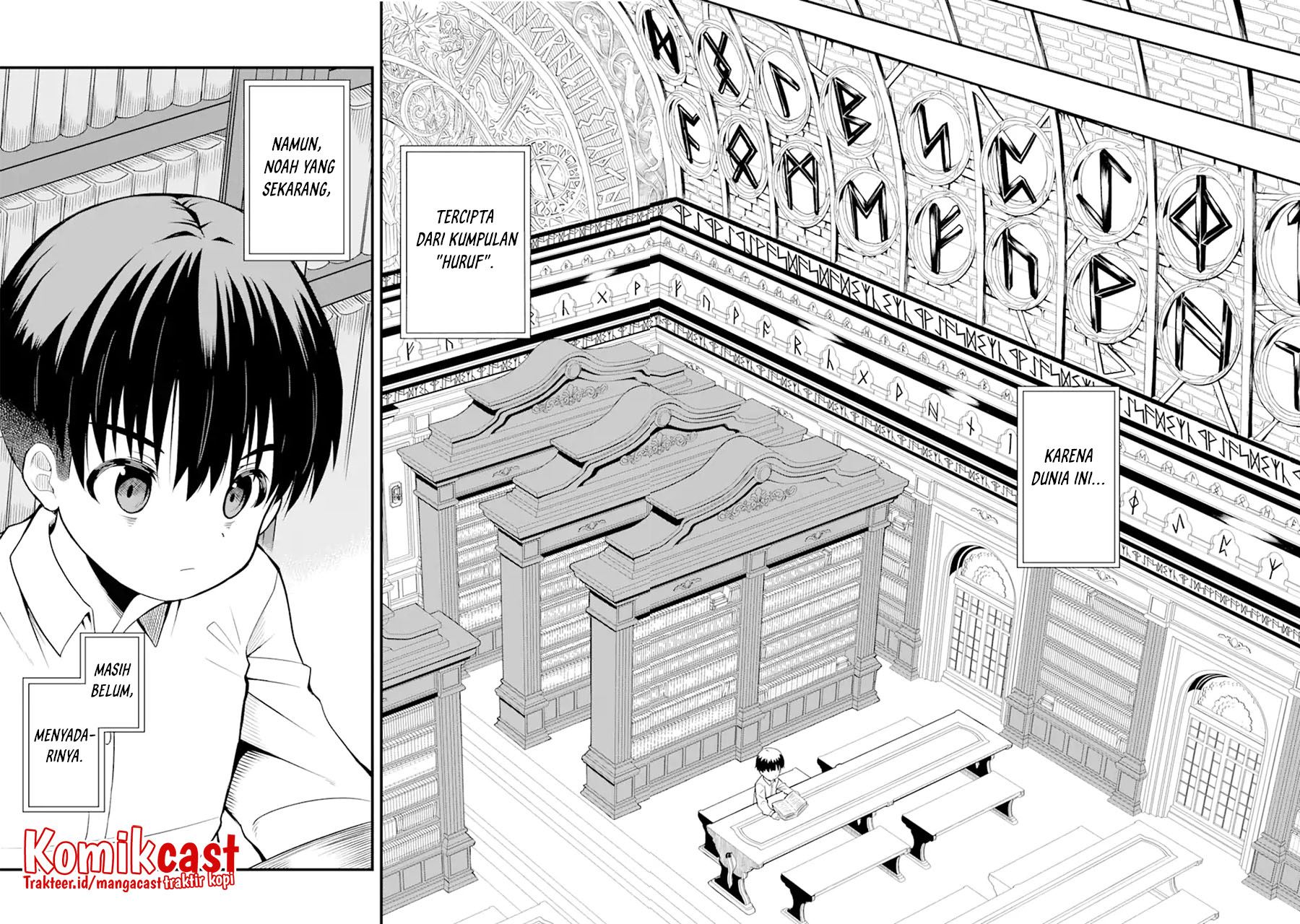 Panel 19