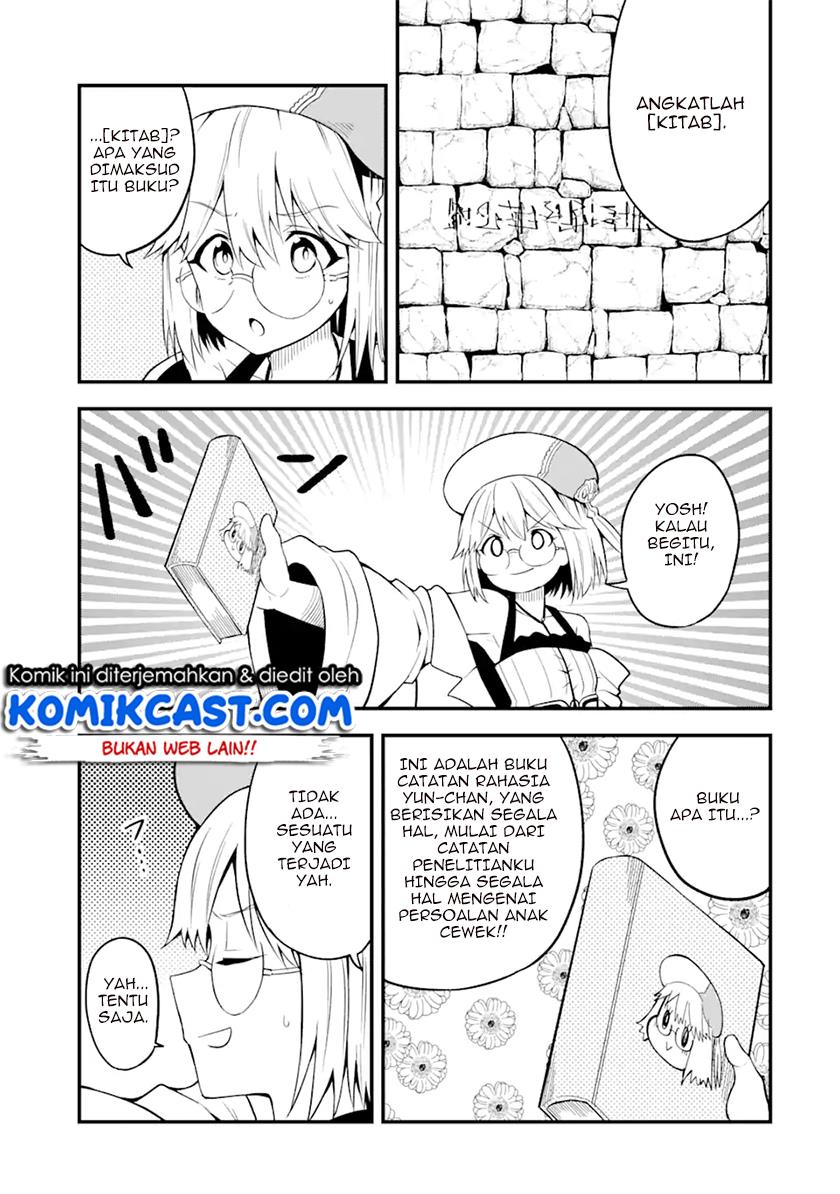 Panel 11
