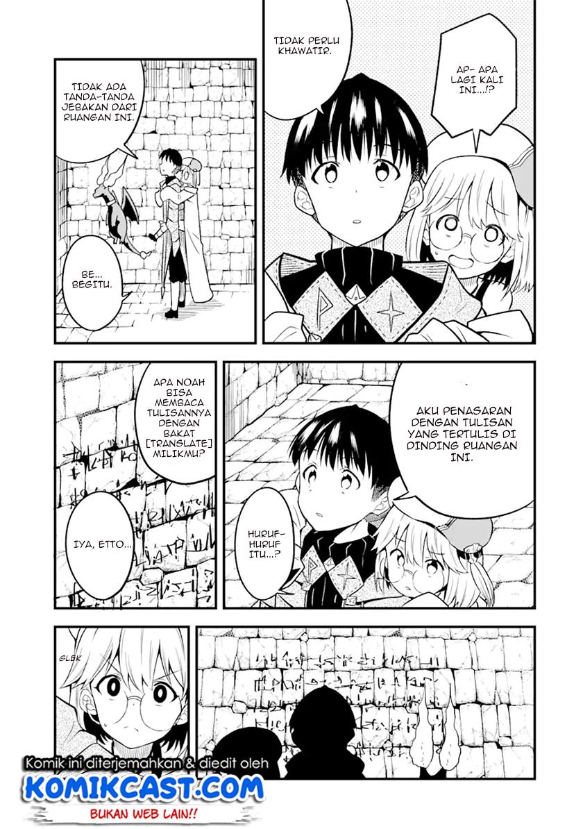 Panel 7