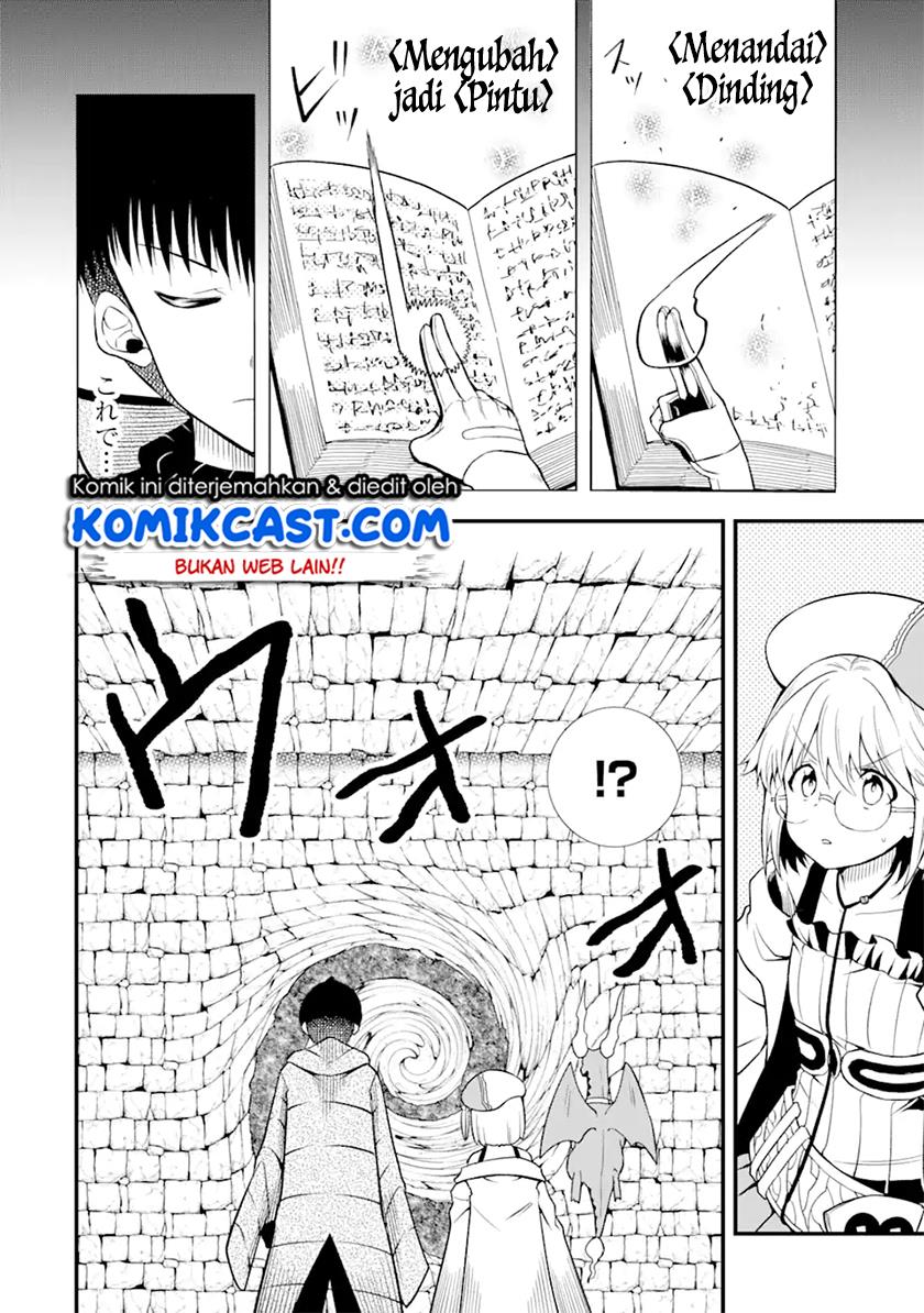 Panel 14
