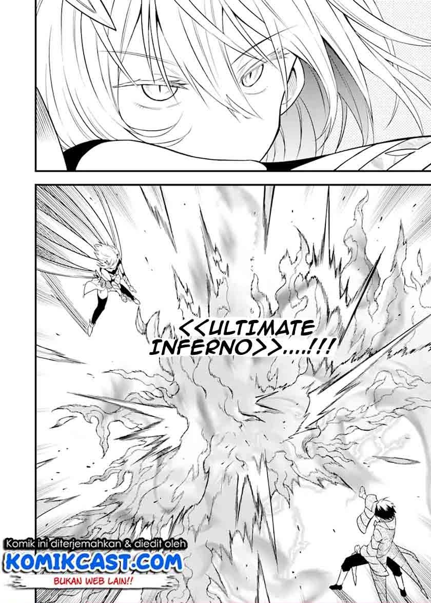 Panel 14
