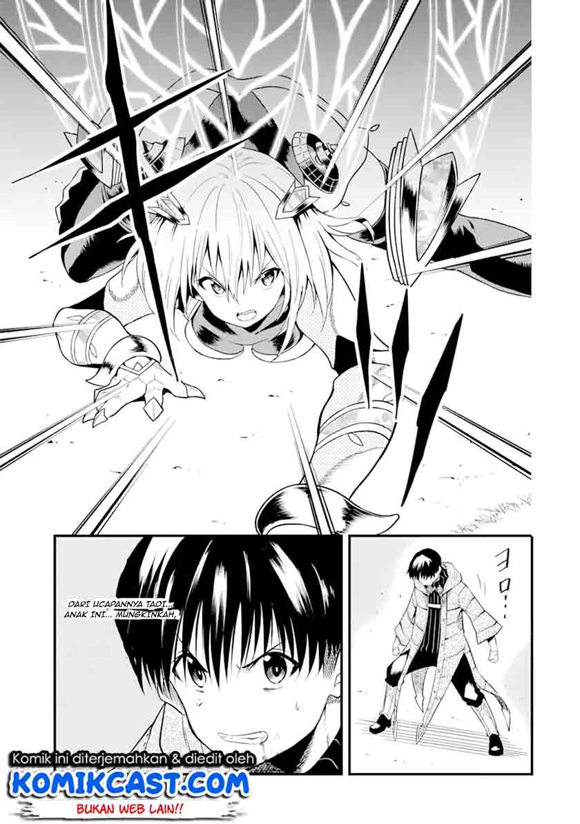 Panel 11