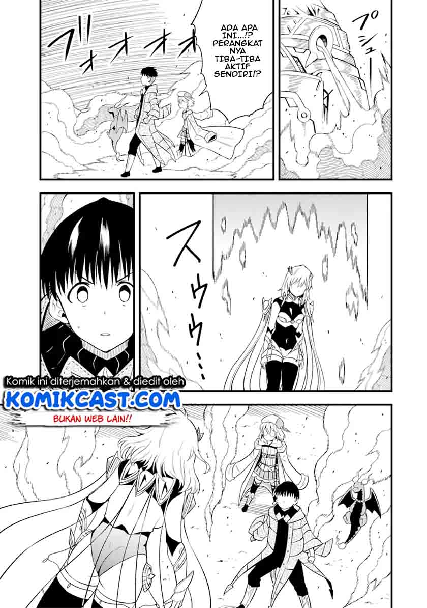 Panel 7