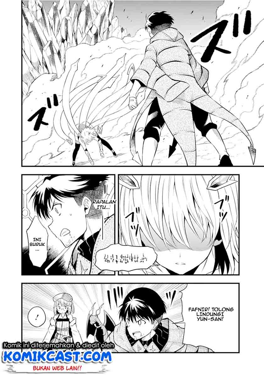 Panel 12