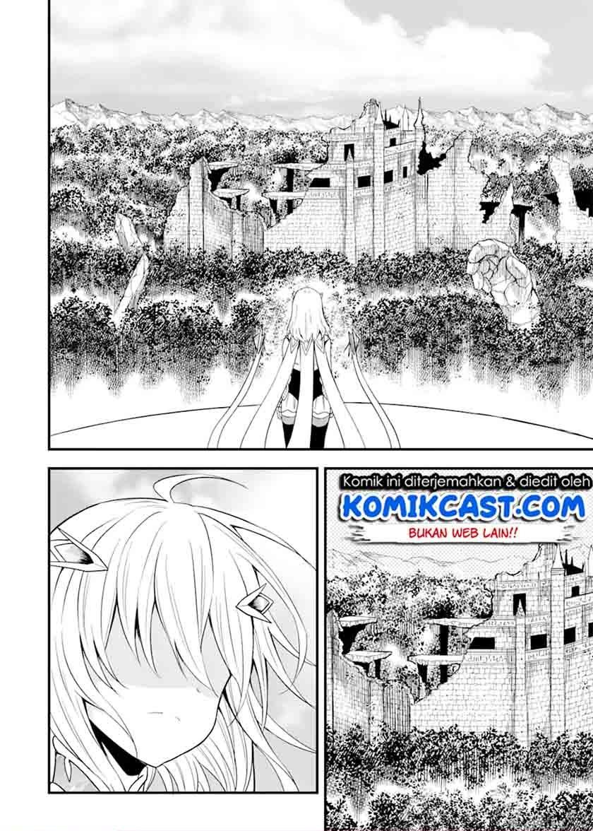 Panel 14