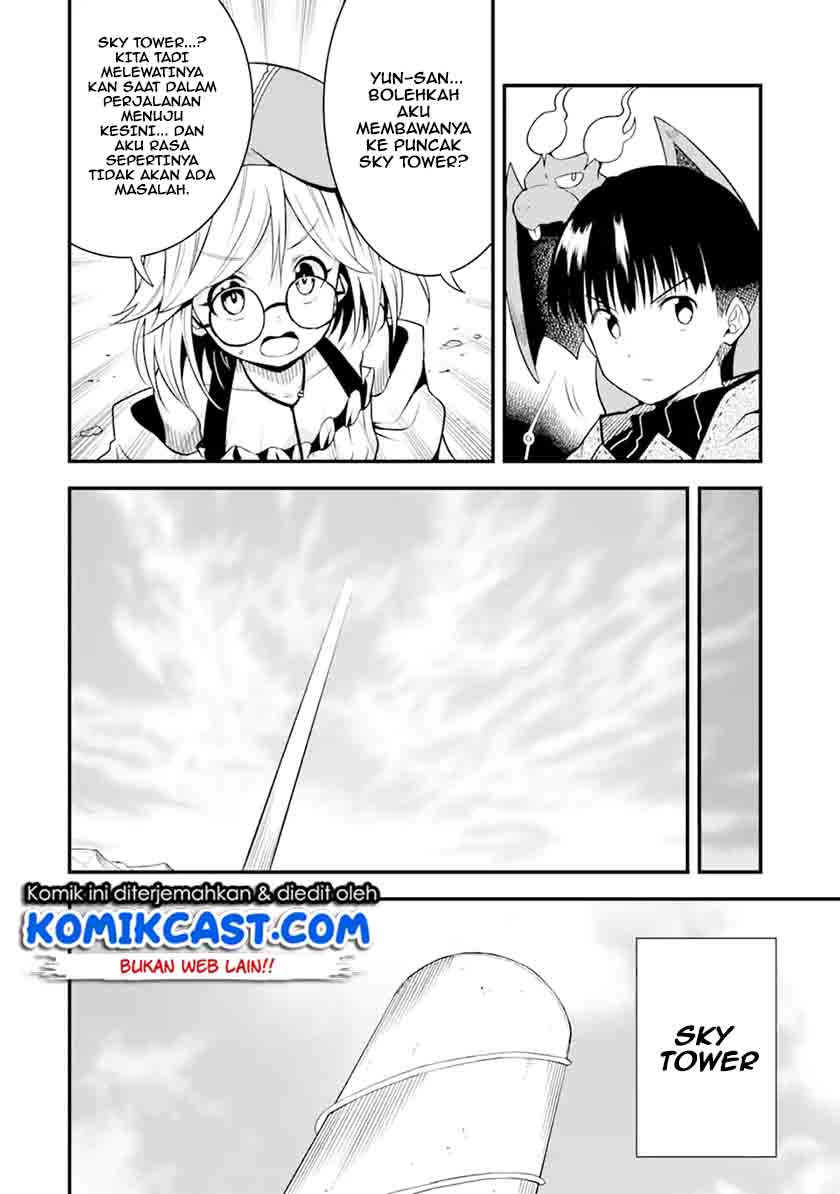 Panel 12