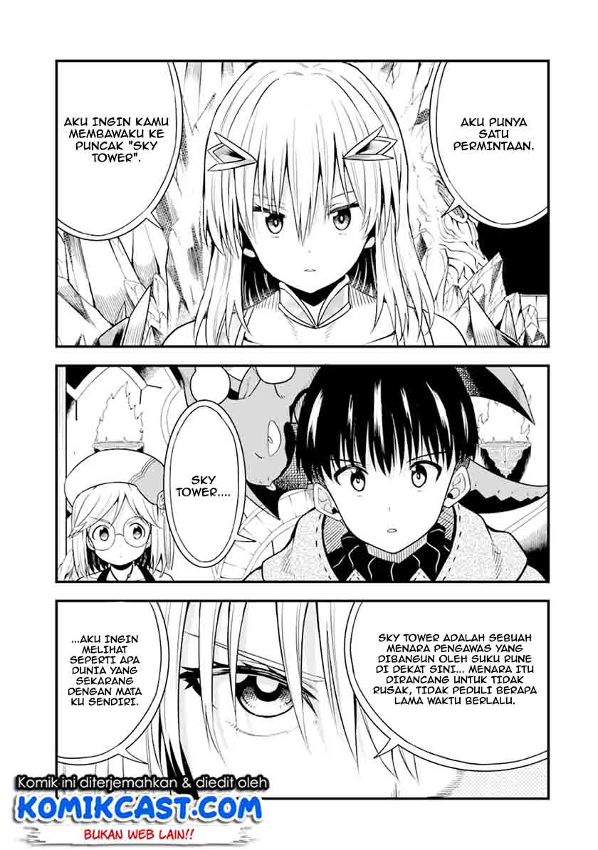 Panel 11