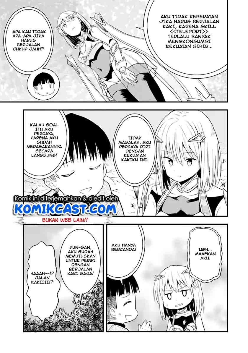 Panel 11