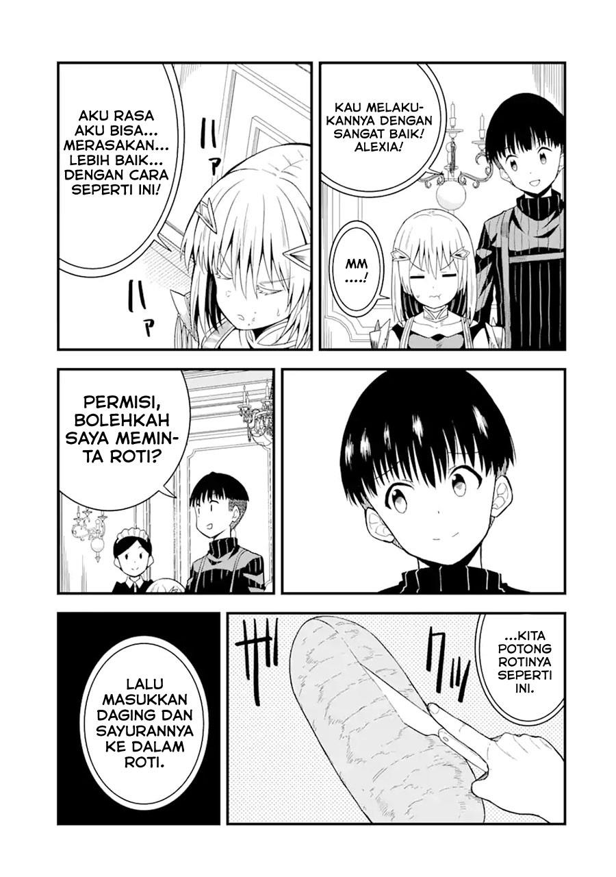 Panel 15