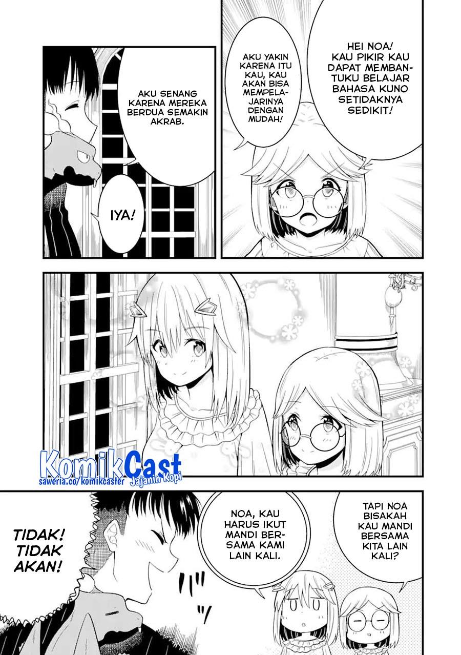 Panel 15