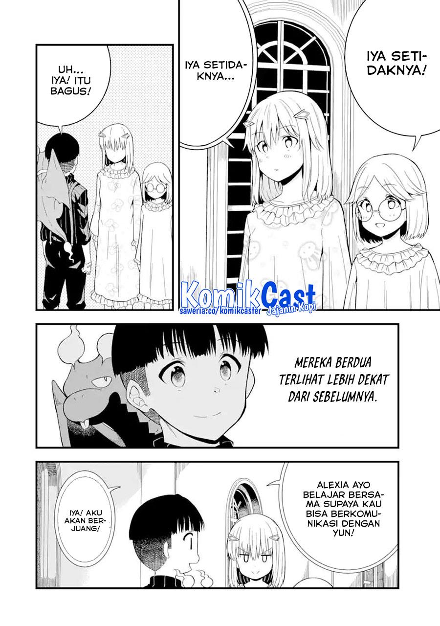 Panel 14