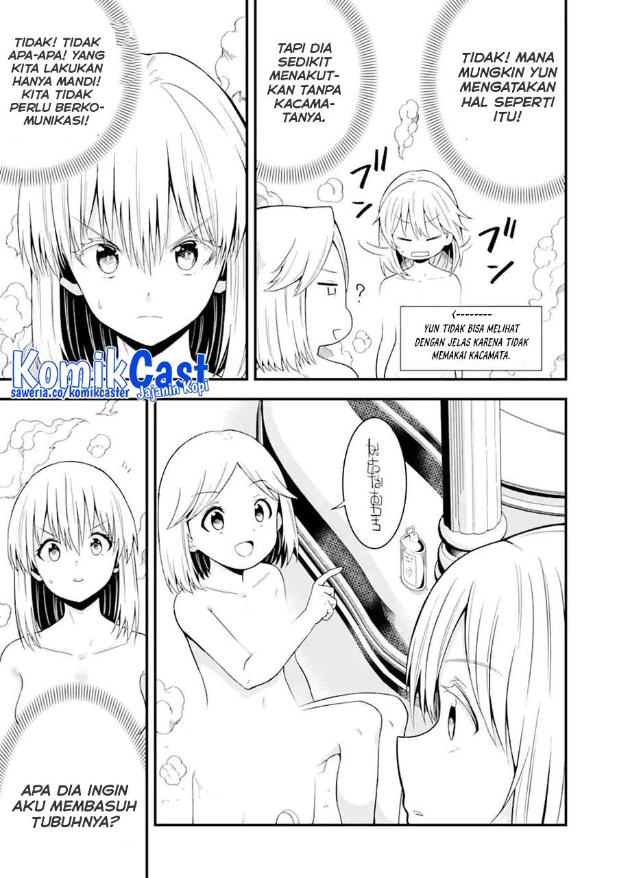 Panel 5