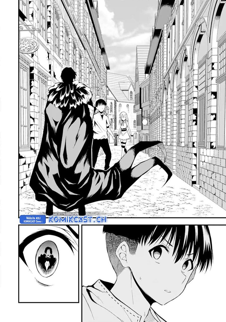 Panel 14
