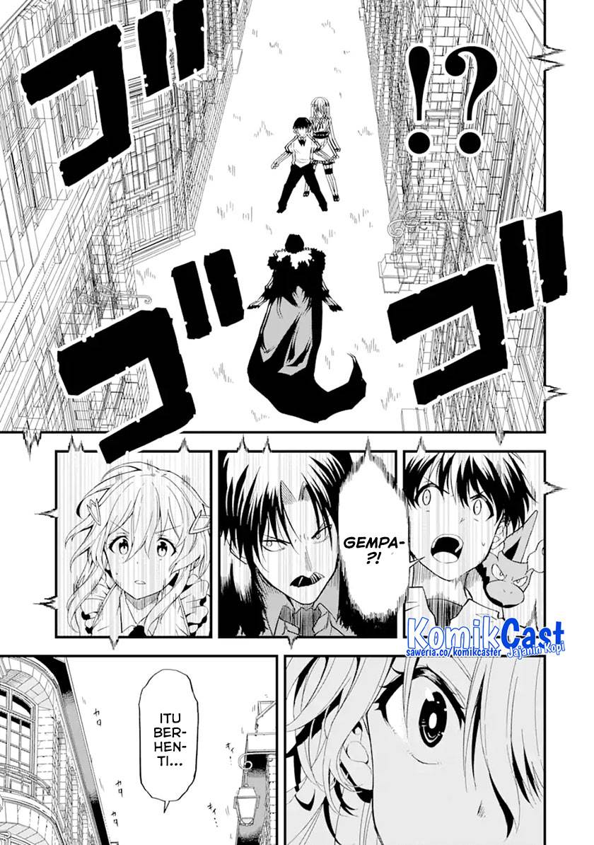Panel 11