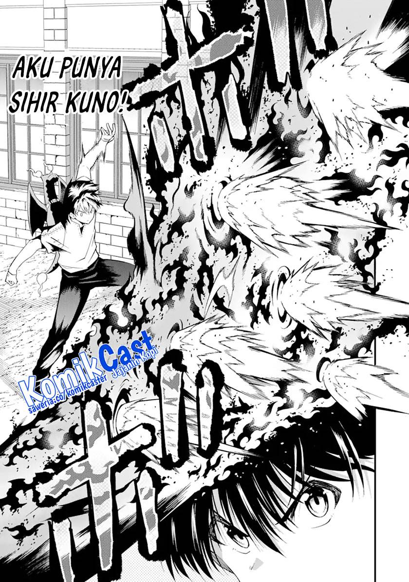 Panel 5
