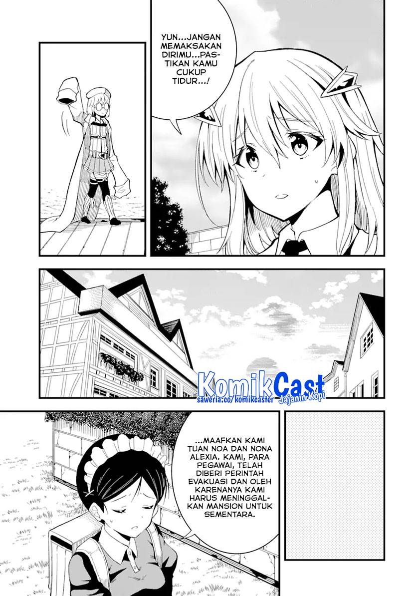 Panel 5