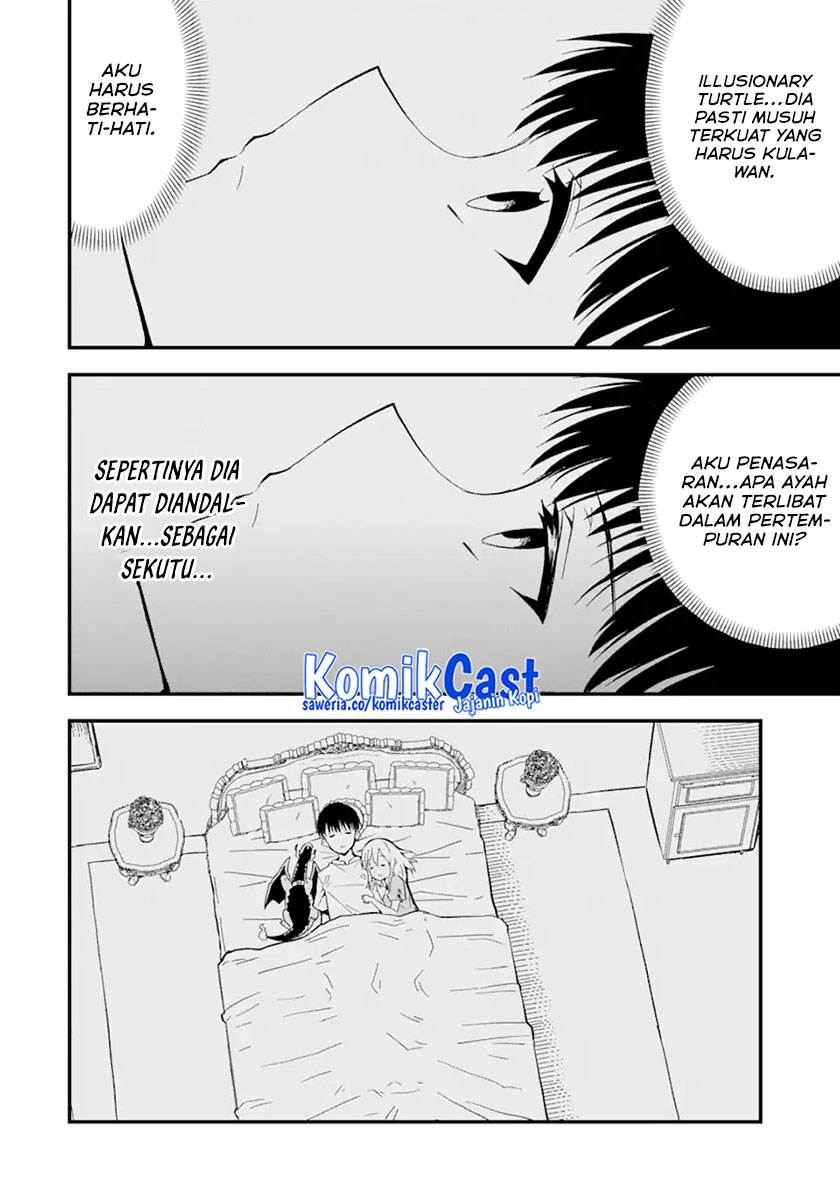 Panel 14