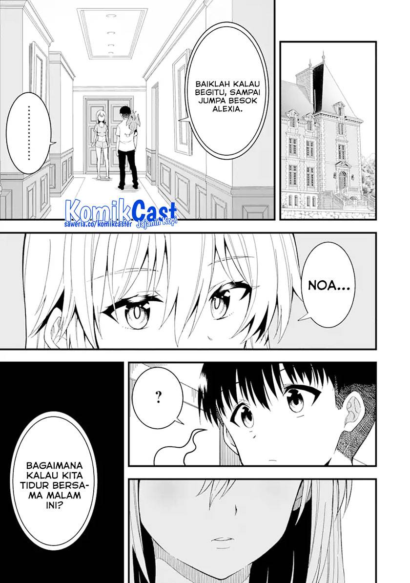 Panel 7