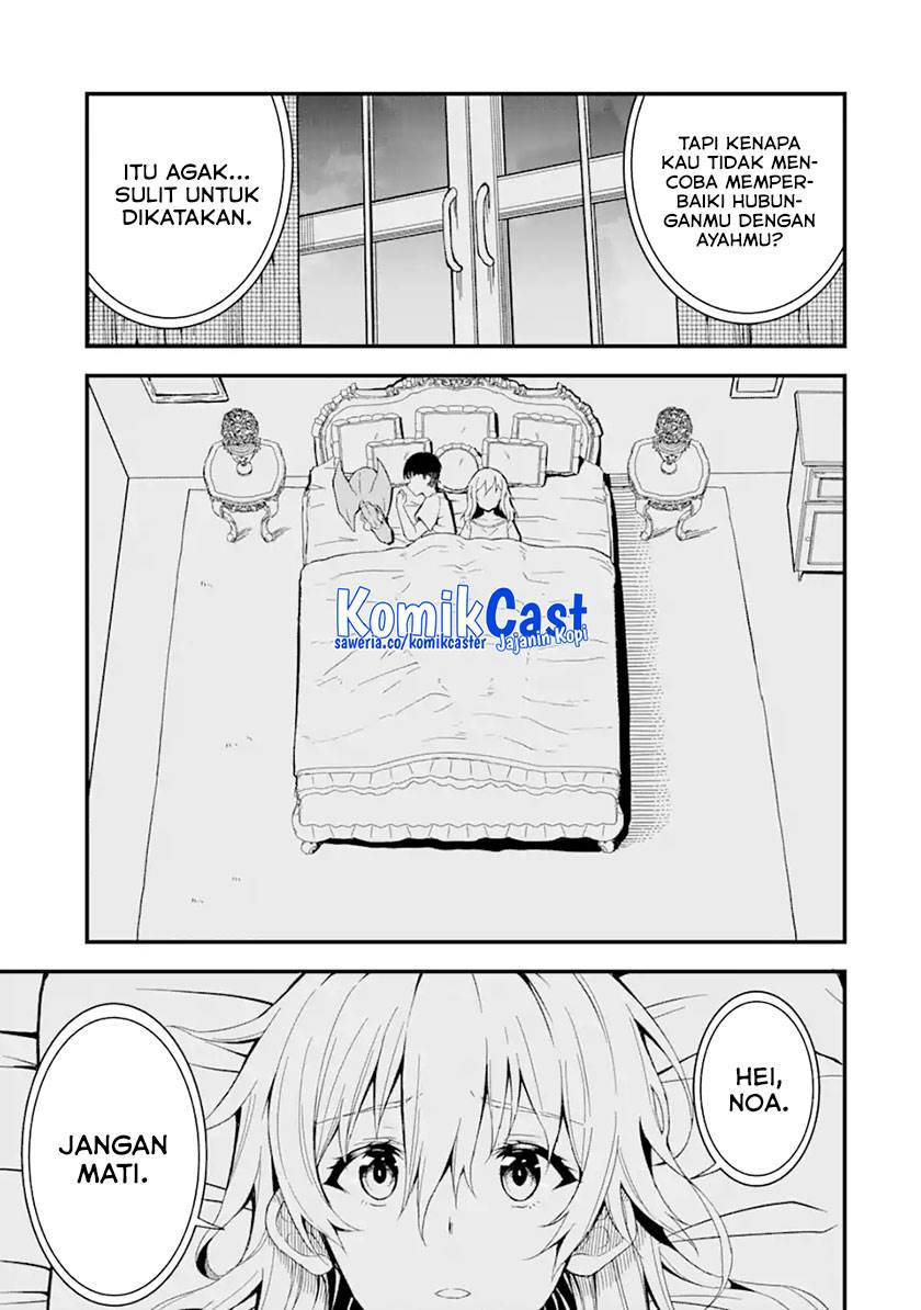 Panel 11