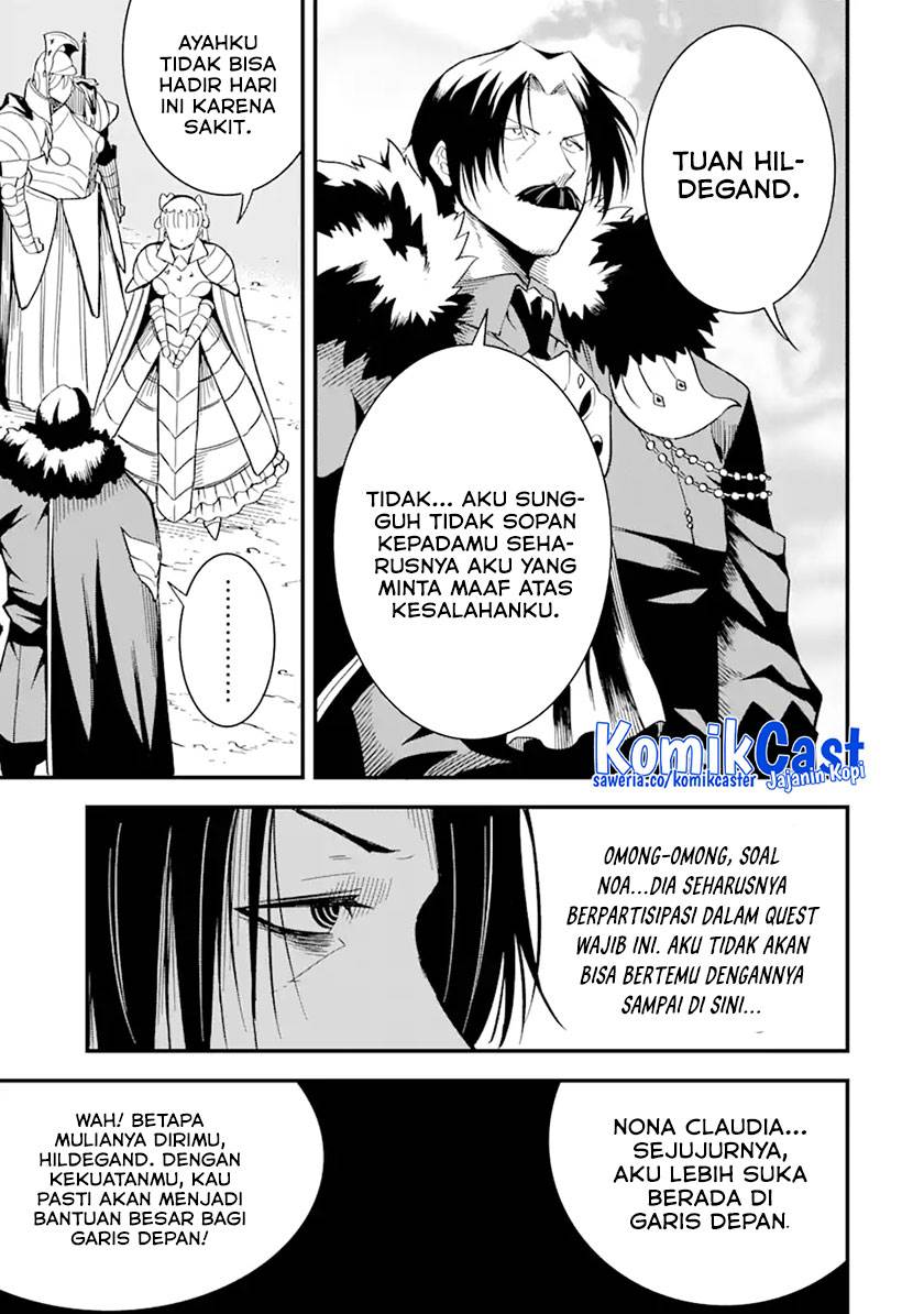 Panel 13