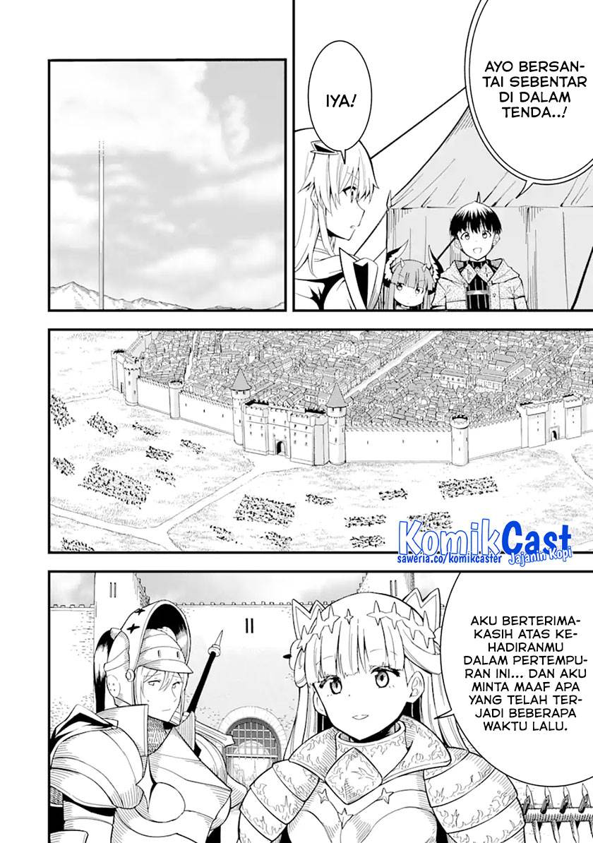Panel 12