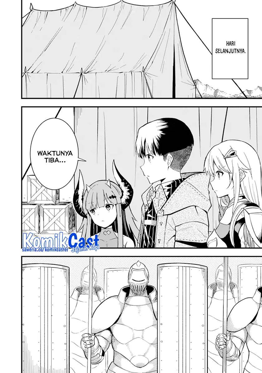 Panel 14
